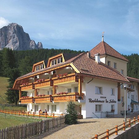 Residence La Selva Εξωτερικό φωτογραφία