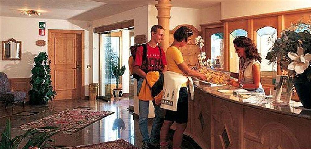 Residence La Selva Εξωτερικό φωτογραφία